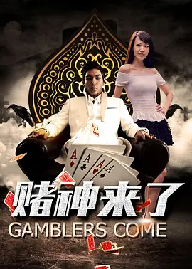 屎奴—视频丨vk